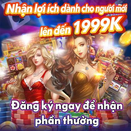 55RR