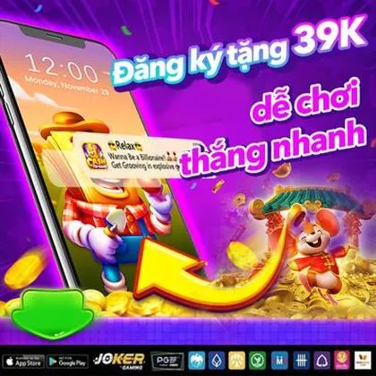 55RR 55RR